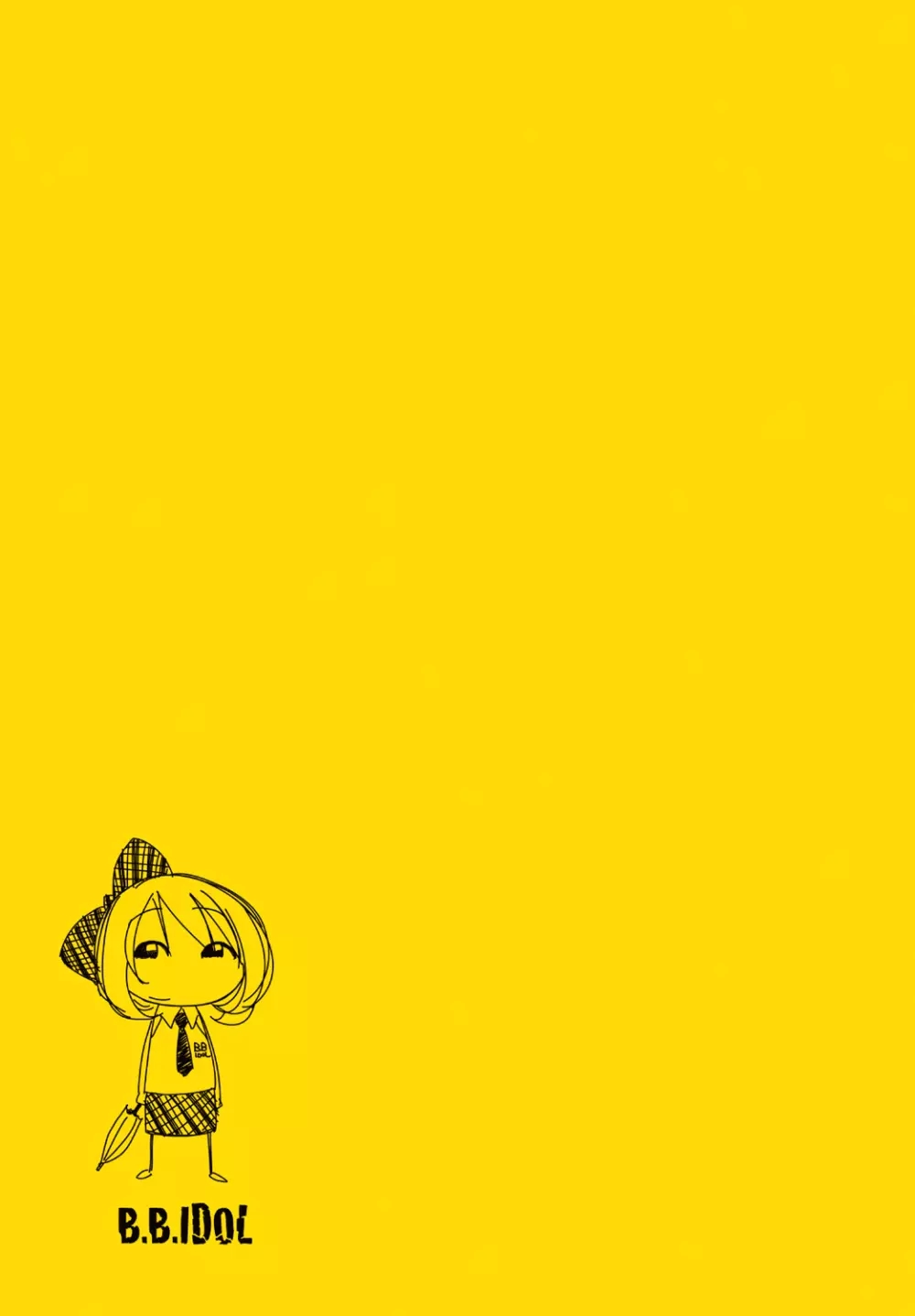 B.B.IDOL~FinalSplash!!!~ Page.60