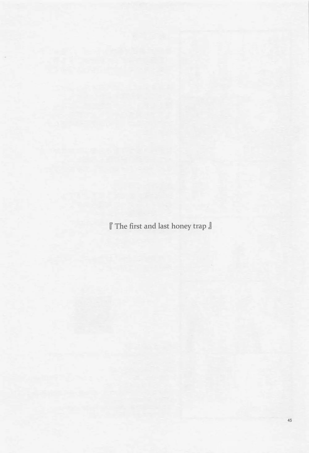 The first... Page.44