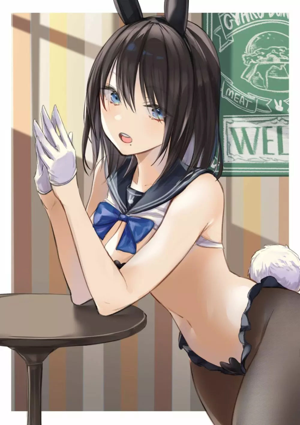 【逆バニーcafe】~純情ちゃん×おじさん編 Page.3