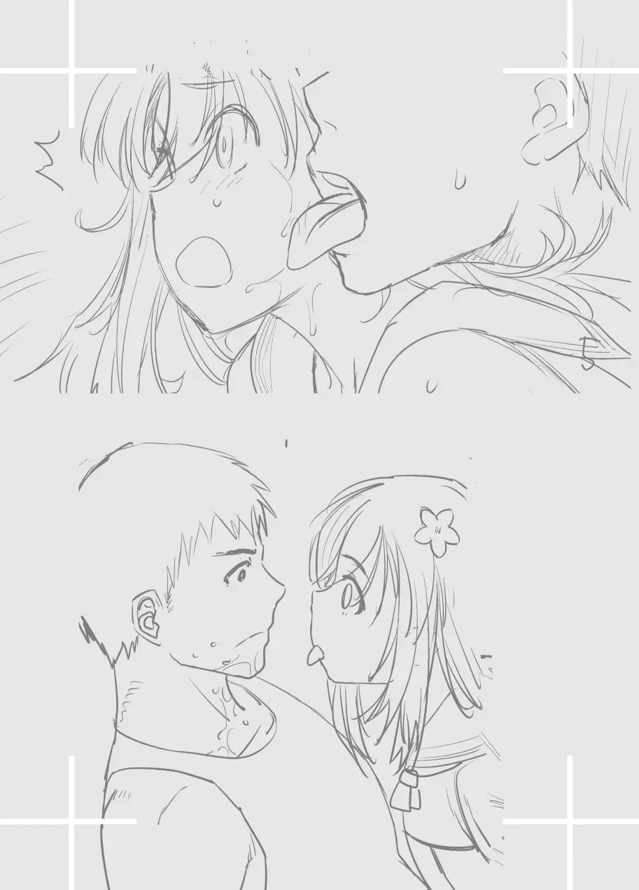 「こっちが舐めちゃうもん!」 Page.28