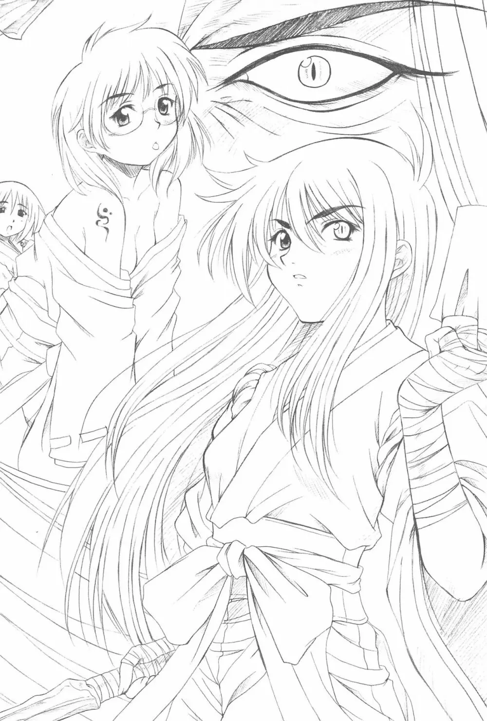 雅零式 Page.30