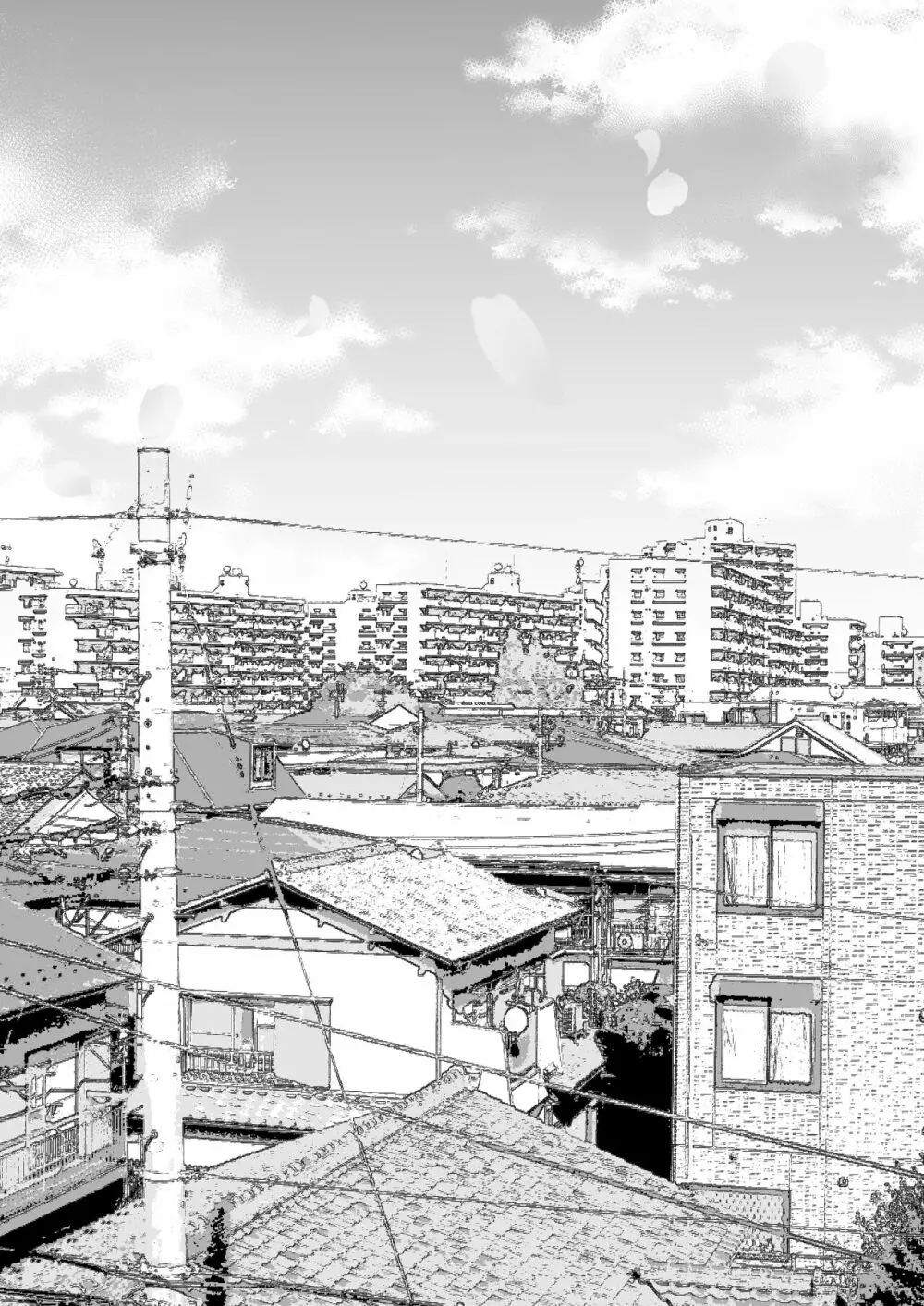友カノかーちゃん3 ~大好きな母親が悪友チンポに孕むまで~ Page.81