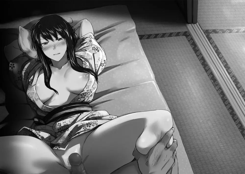 妄想咲子さん Vol.1 Ver.1.1 ~咲子さんノ研修事情~ おバカな咲子さん (コラージュ) Page.198