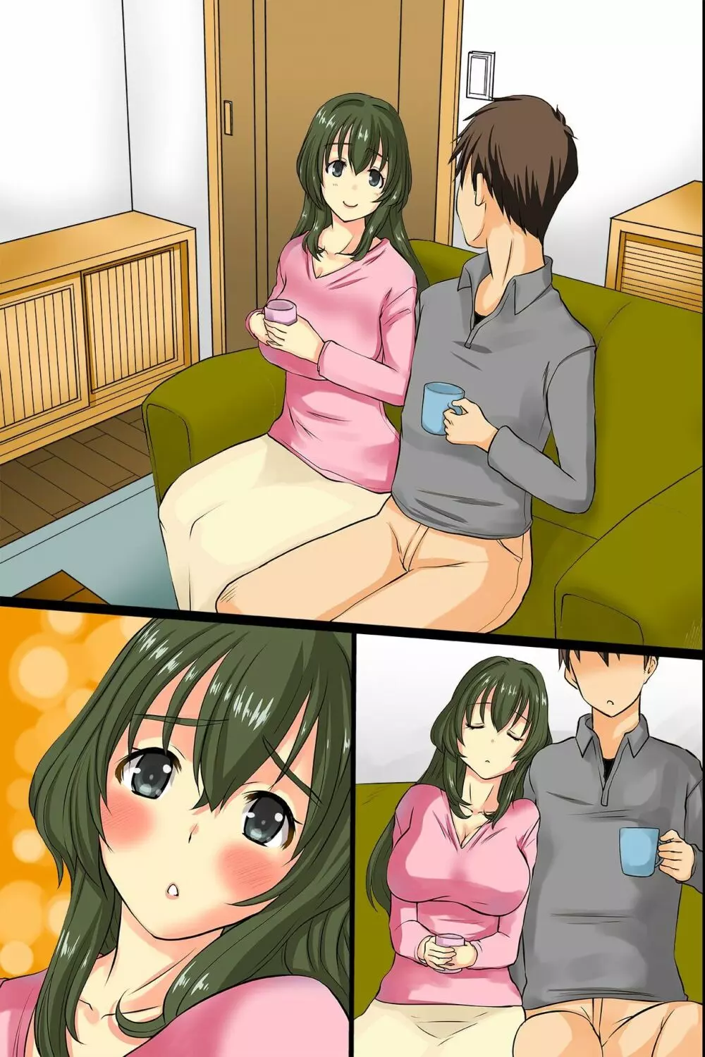 若妻が他人の男に種付けされました~夫のより気持ちイイっ!~ Page.47