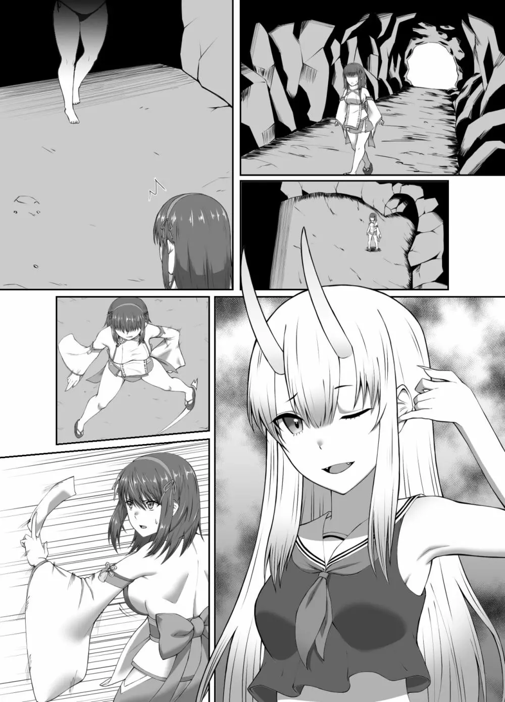 退魔師堕落汚染 ~ふたなりに堕ちた退魔巫女は淫乱雌鬼化~ Page.38