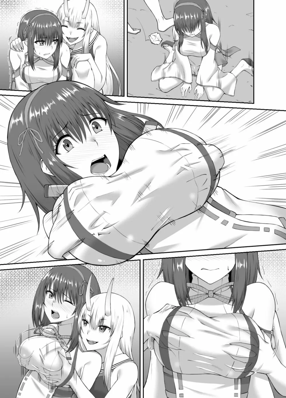 退魔師堕落汚染 ~ふたなりに堕ちた退魔巫女は淫乱雌鬼化~ Page.41