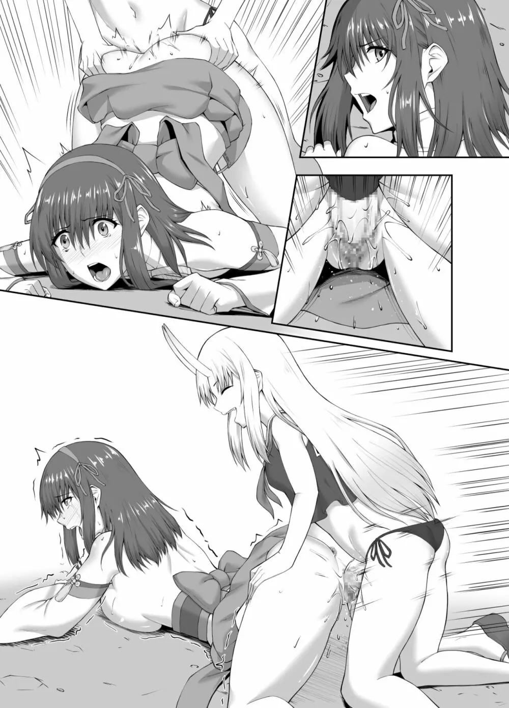 退魔師堕落汚染 ~ふたなりに堕ちた退魔巫女は淫乱雌鬼化~ Page.44