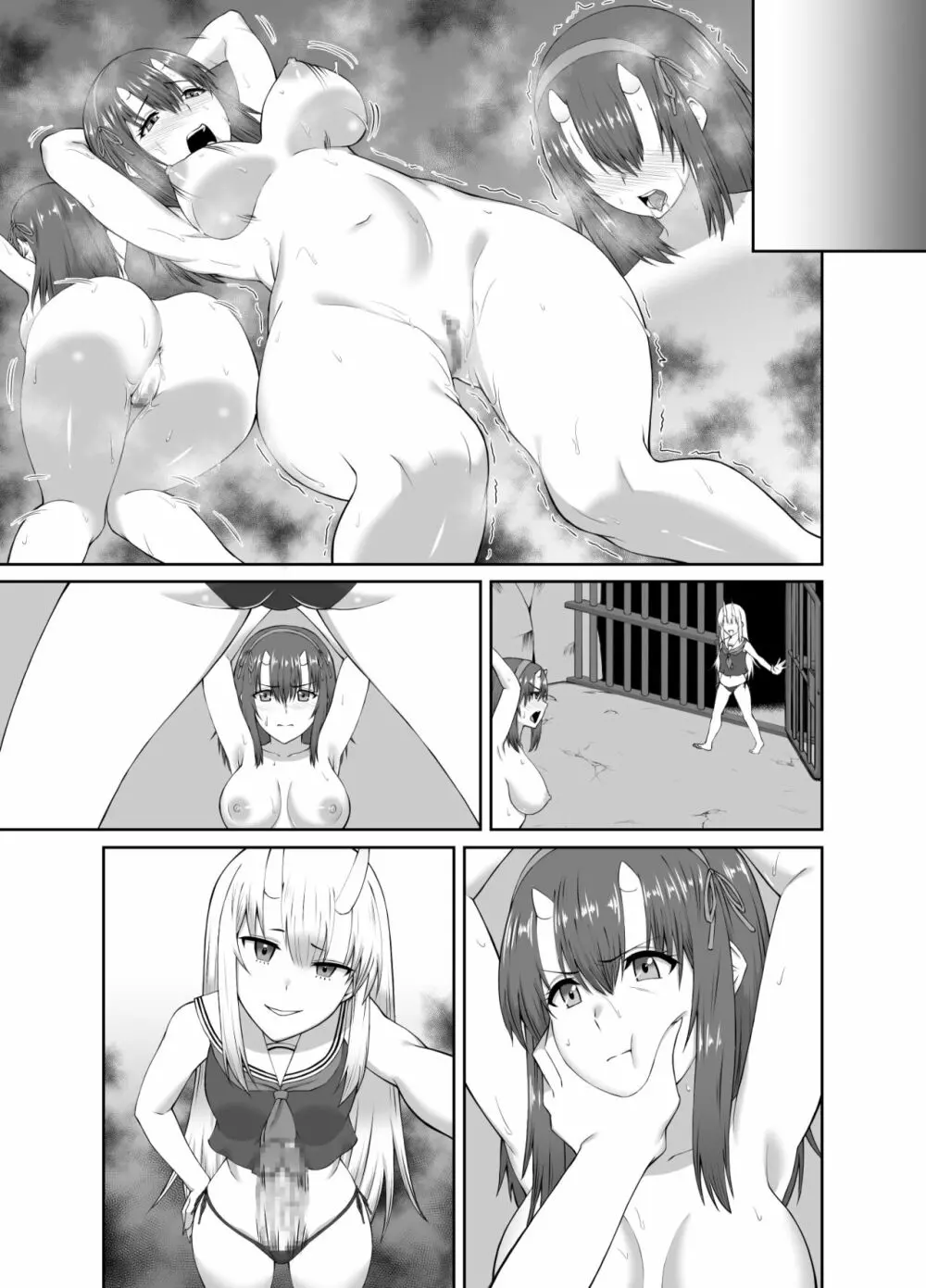 退魔師堕落汚染 ~ふたなりに堕ちた退魔巫女は淫乱雌鬼化~ Page.47