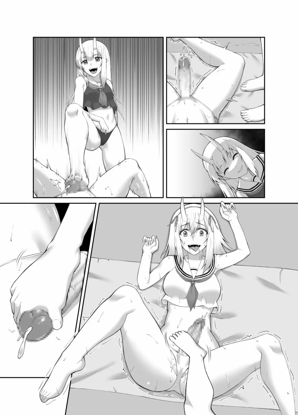 退魔師堕落汚染 ~ふたなりに堕ちた退魔巫女は淫乱雌鬼化~ Page.58