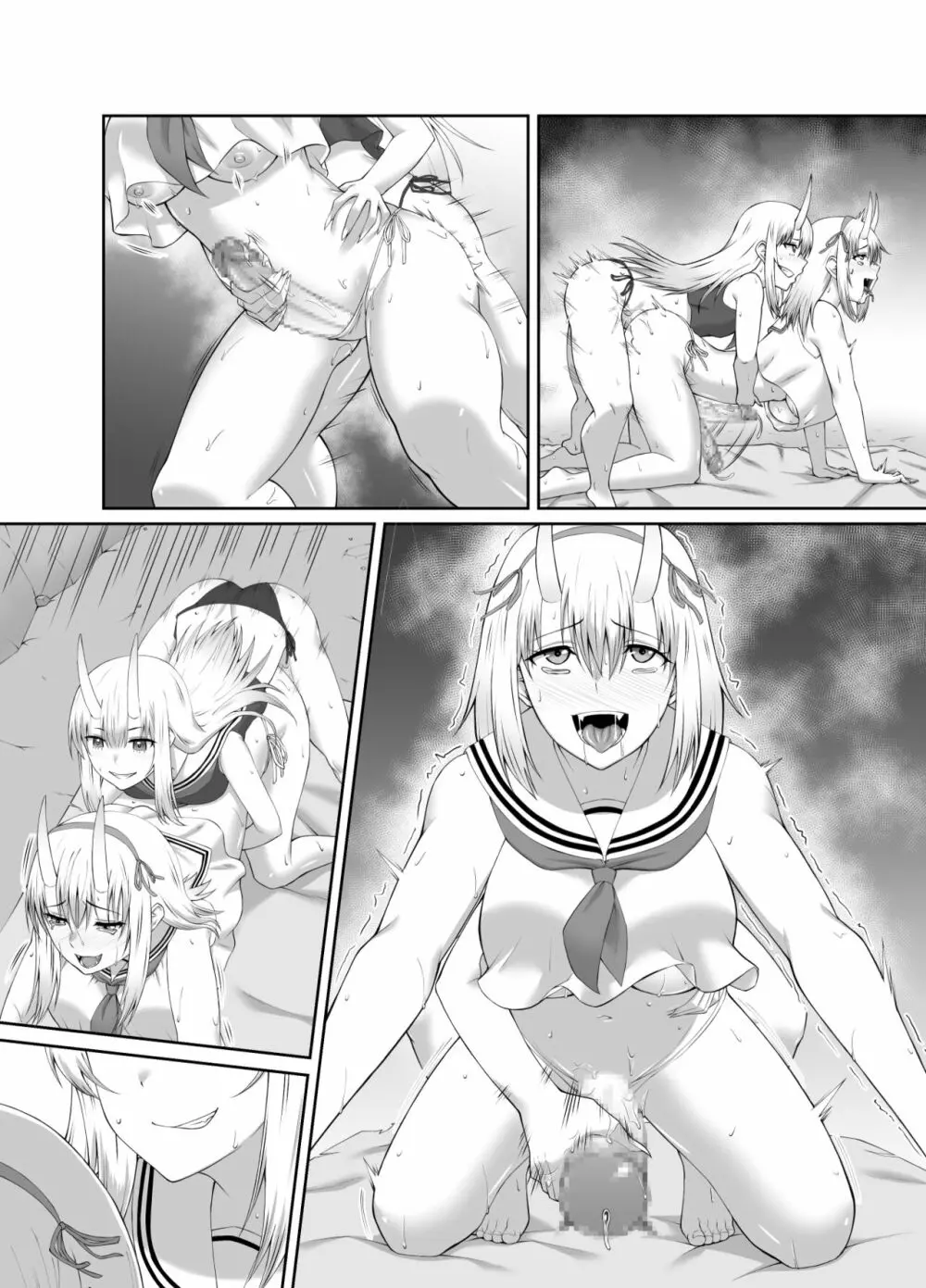 退魔師堕落汚染 ~ふたなりに堕ちた退魔巫女は淫乱雌鬼化~ Page.60