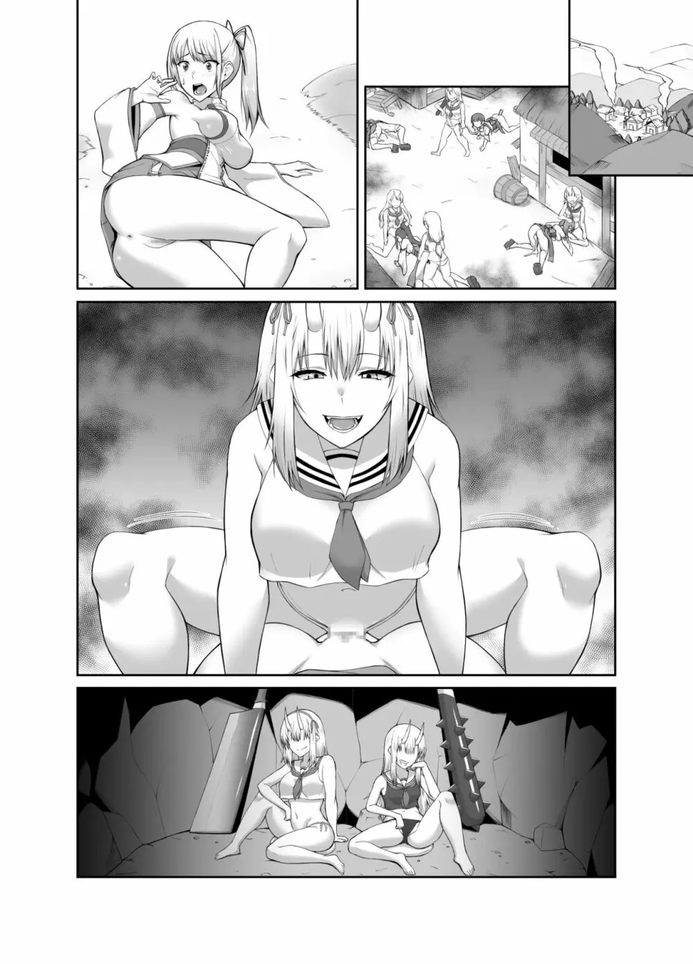 退魔師堕落汚染 ~ふたなりに堕ちた退魔巫女は淫乱雌鬼化~ Page.66