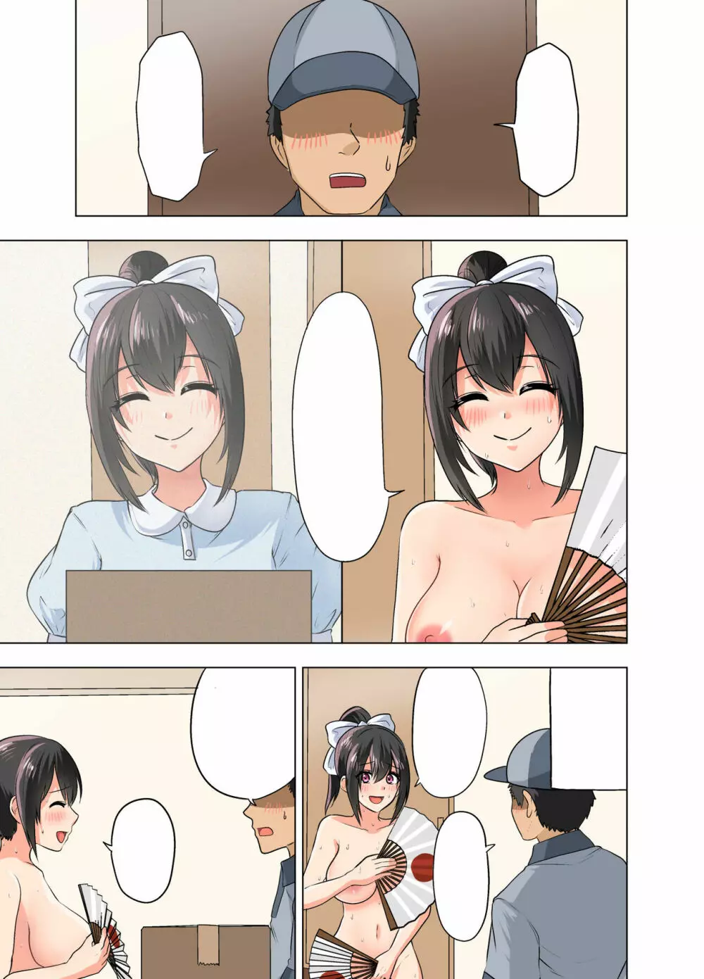宅配先で…… ~あの子はいじめられて僕に恥をさらす~ & 沙那の「テニス部日記」 新作2本立て! Page.36