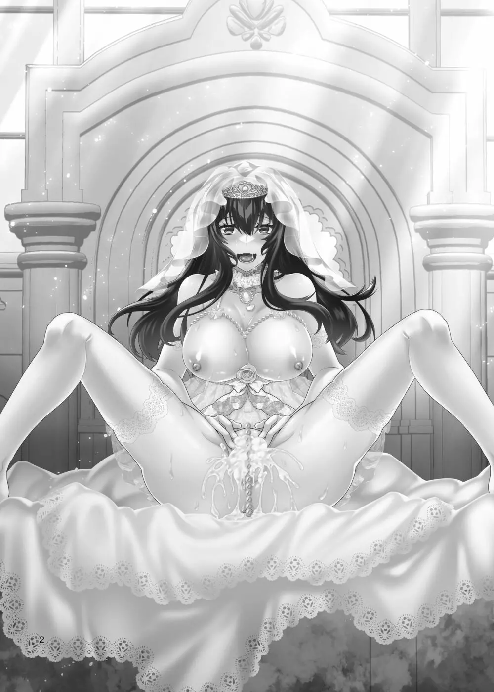 花嫁NTR~俺をイジメたアイツの嫁を寝取って堕として復讐する~ Page.2