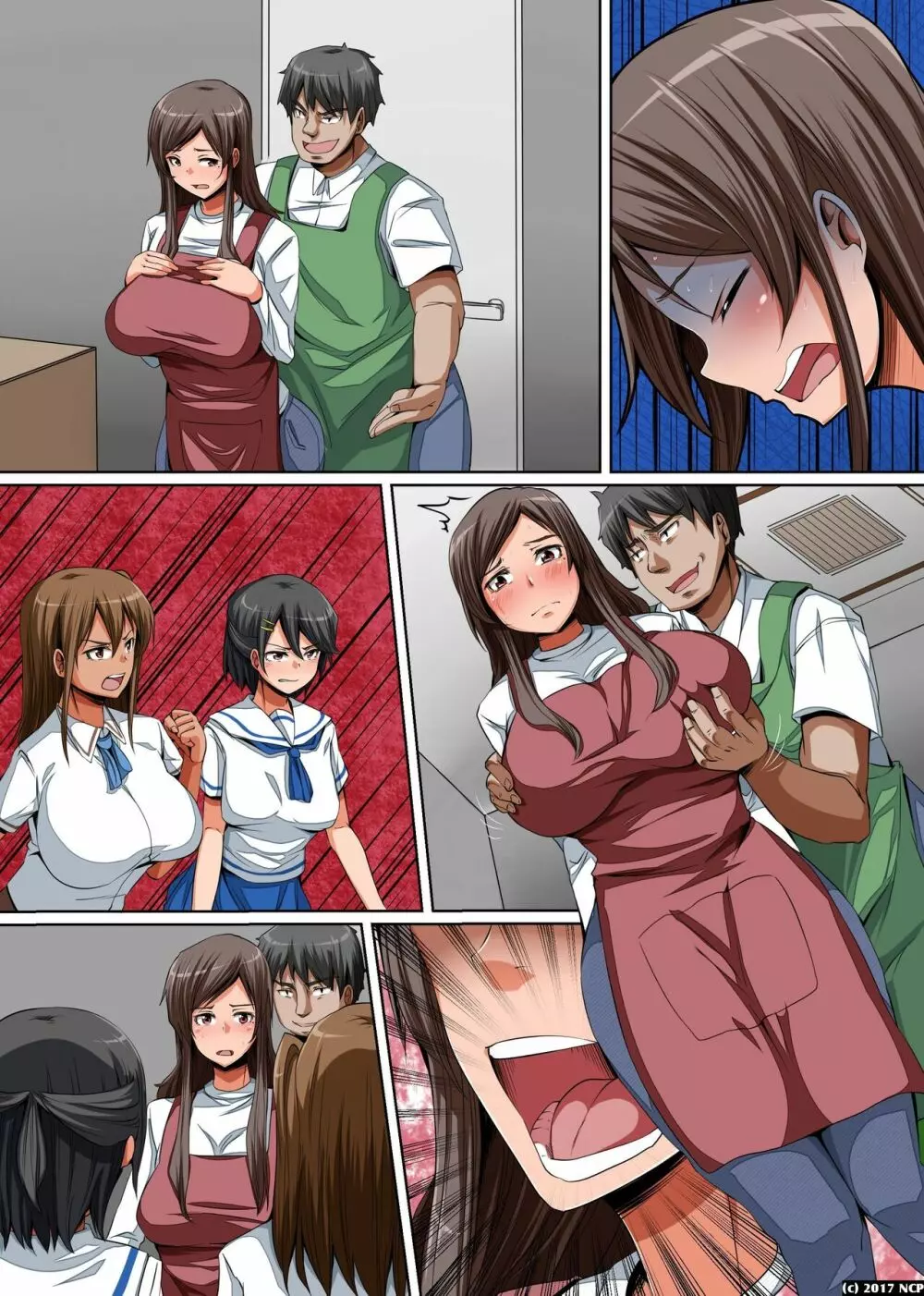 巨乳母娘の寝取り方~脅してイカせてヨガらせる! Page.29