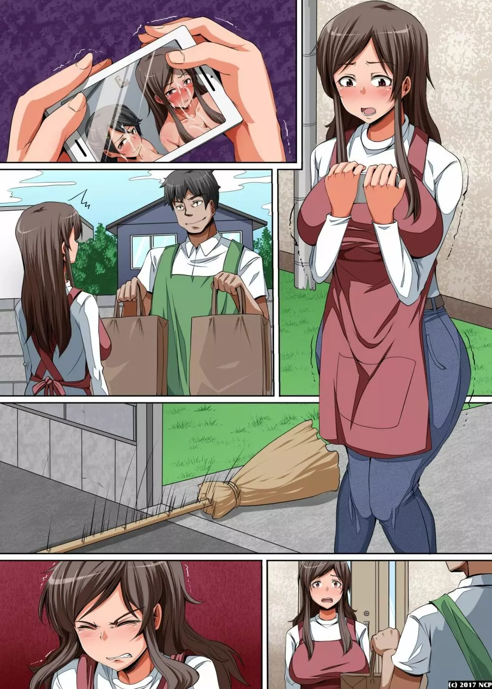 巨乳母娘の寝取り方~脅してイカせてヨガらせる! Page.35