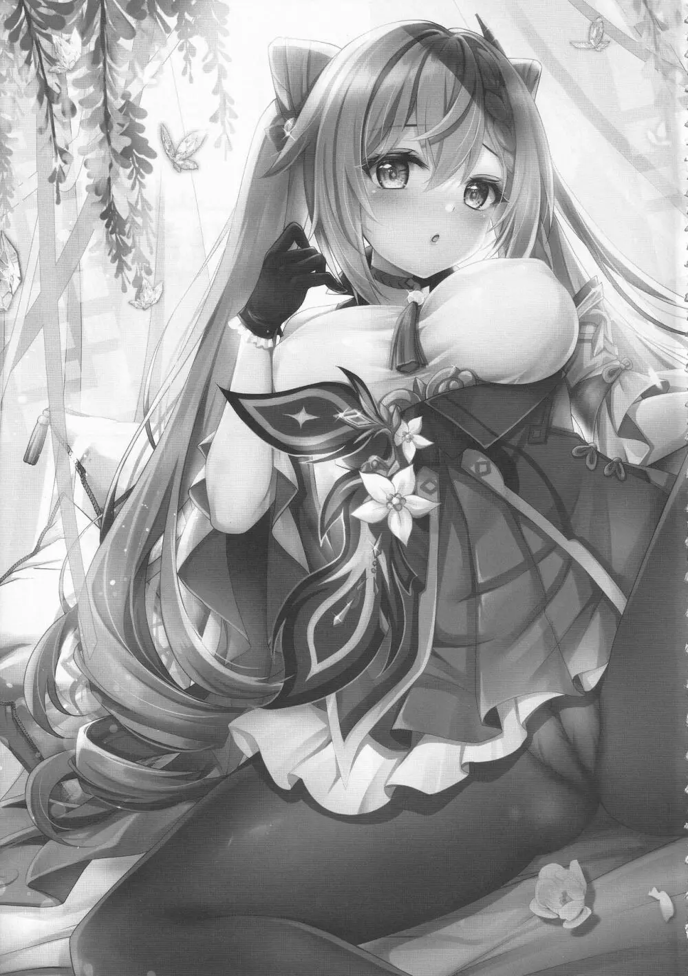 刻晴の穴×穴性症候群~セックスシンドローム~ Page.22