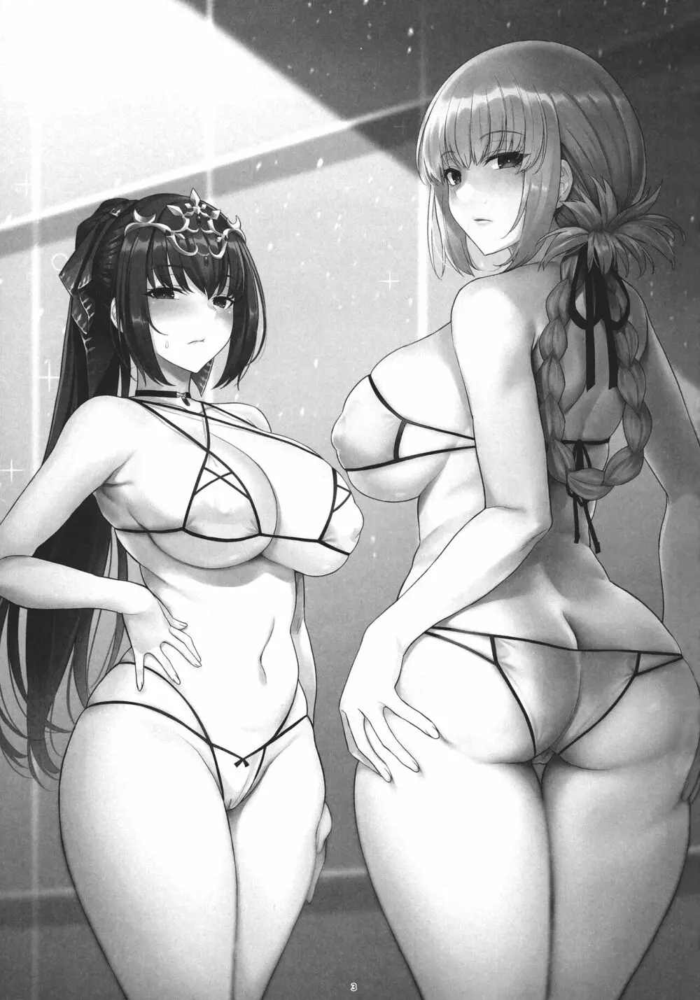 今日のカルデアもエッチな雰囲気が溢れる Page.2