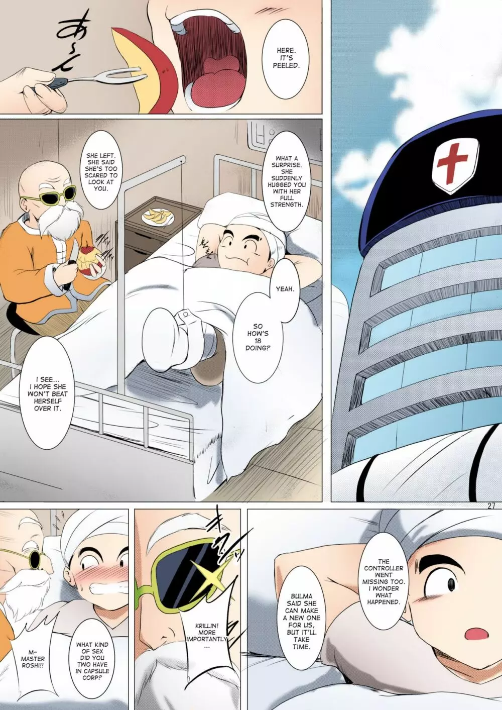 INFINITY18 Page.22