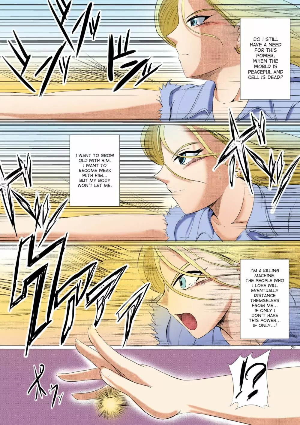 INFINITY18 Page.24