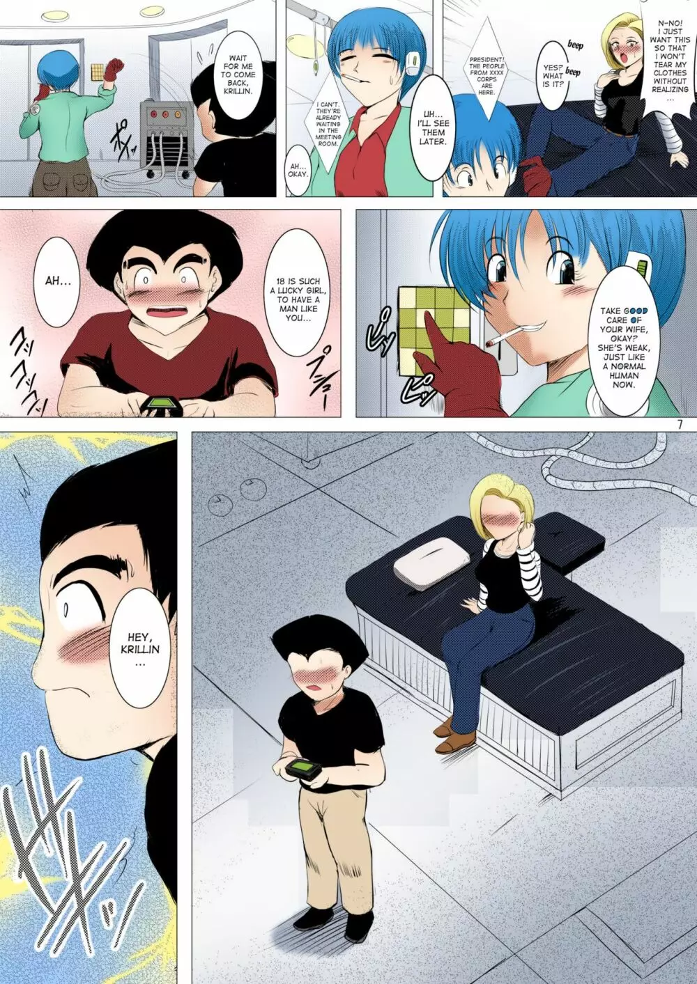 INFINITY18 Page.6
