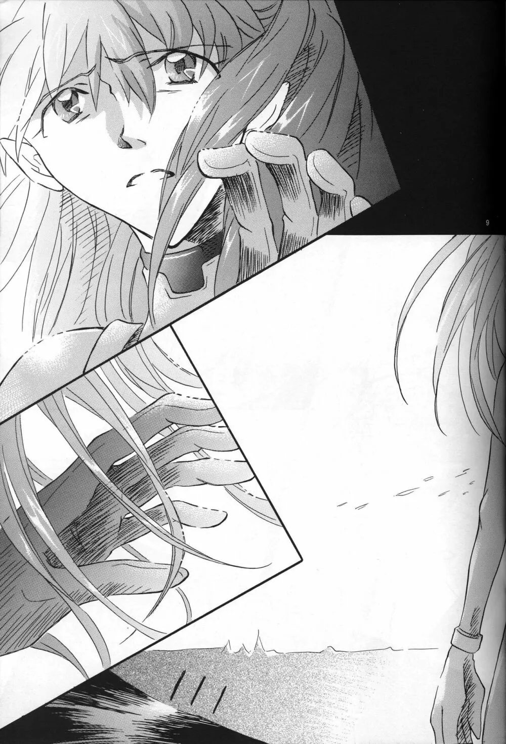 <新約>neon genesis 文書A Episode 0:13-1 Page.10