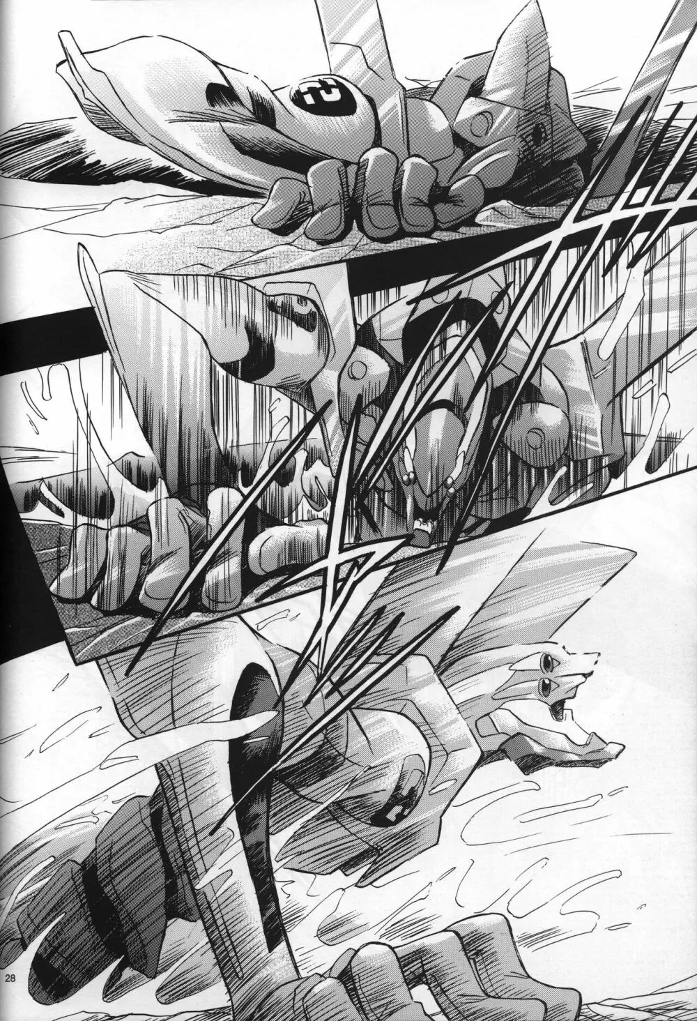 <新約>neon genesis 文書A Episode 0:13-1 Page.29