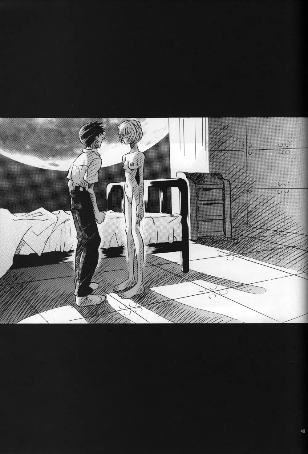<新約>neon genesis 文書A Episode 0:13-1 Page.50