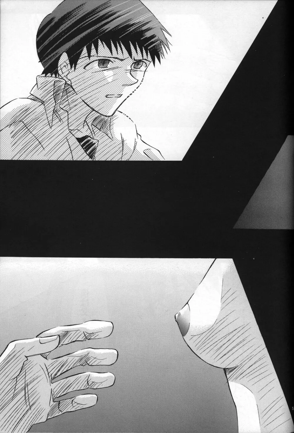 <新約>neon genesis 文書A Episode 0:13-1 Page.52