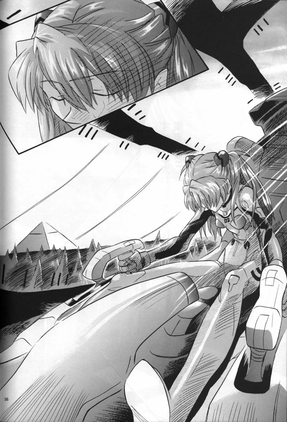 <新約>neon genesis 文書A Episode 0:13-1 Page.57