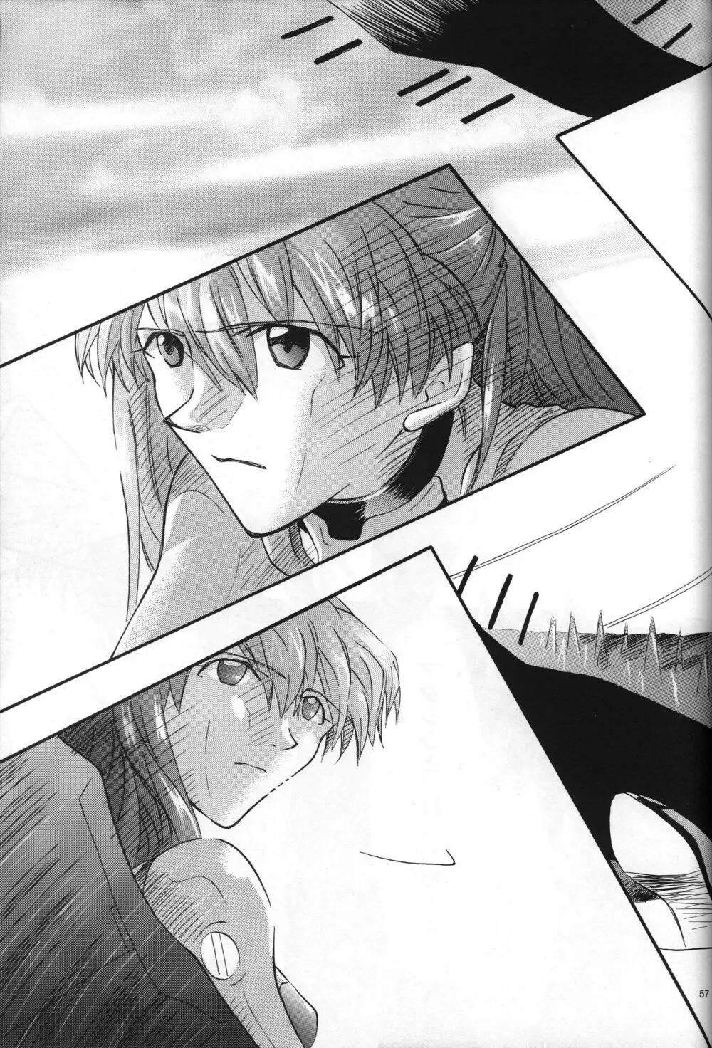 <新約>neon genesis 文書A Episode 0:13-1 Page.58