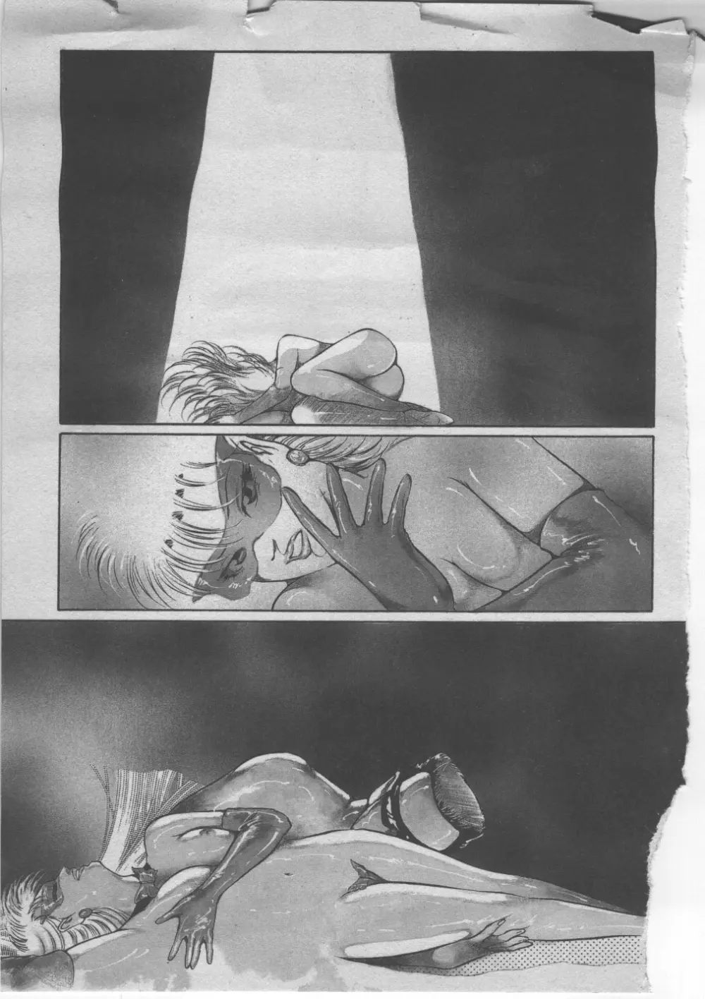 女教師赤い闇 Page.240