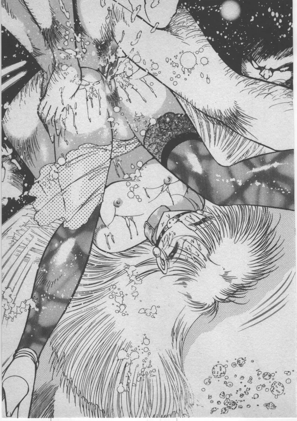 女教師赤い闇 Page.366