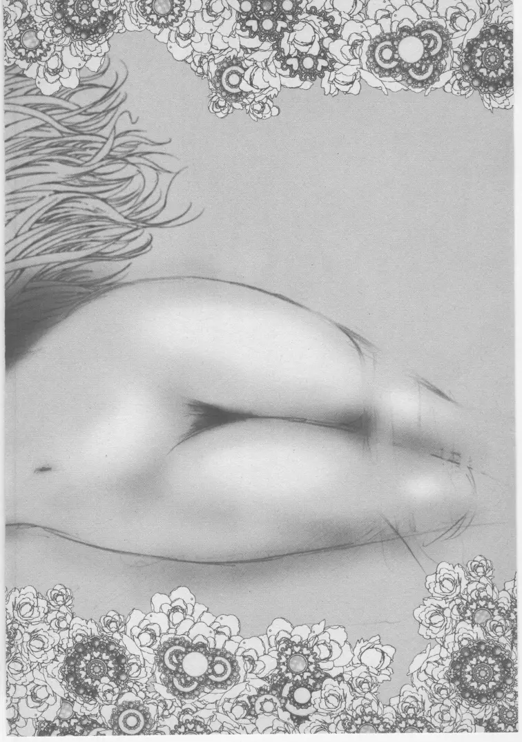 女教師赤い闇 Page.379