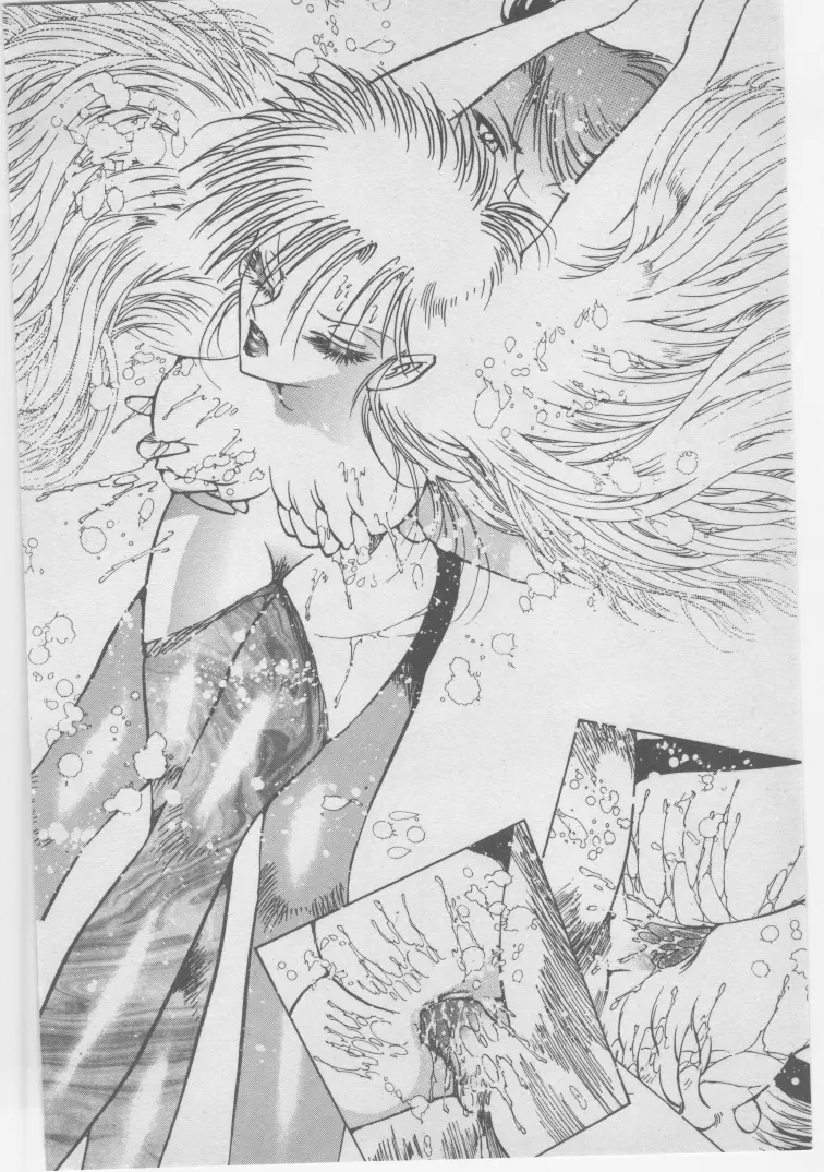 女教師赤い闇 Page.63