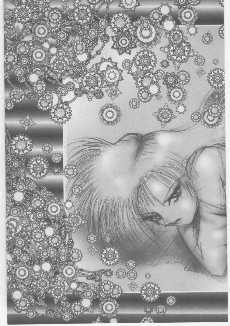 女教師赤い闇 Page.78