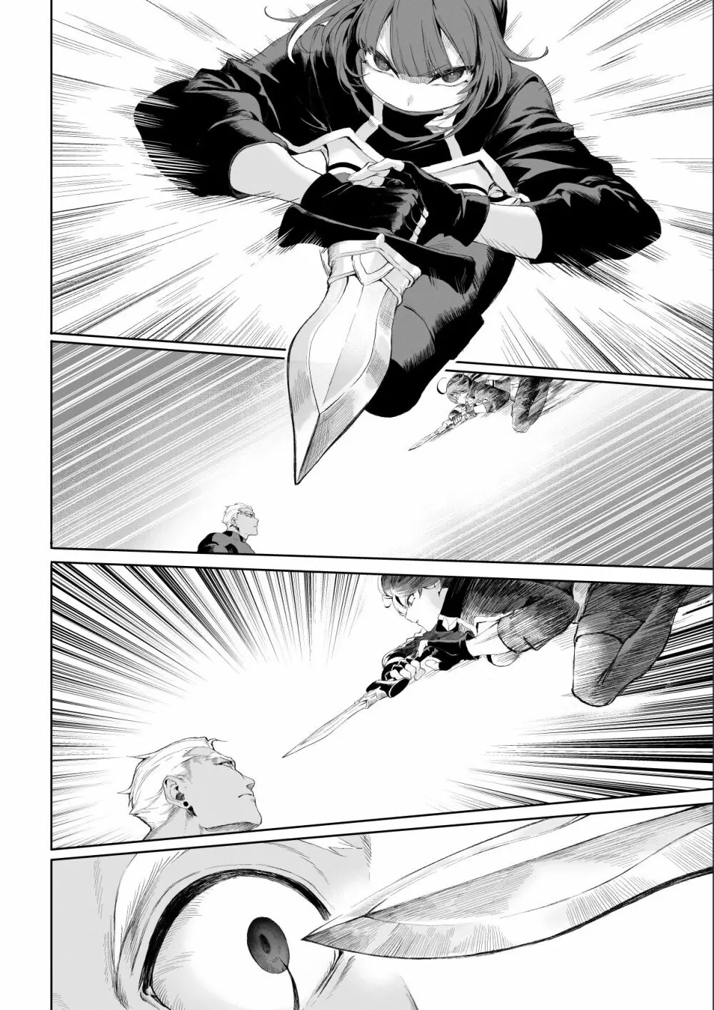 戦乙女といくさごと! ~女暗殺者編~ Page.55