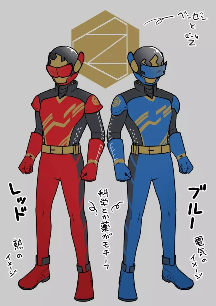 最強ヒーローTSママ堕ち~母性には勝てなかったよ~ Page.36