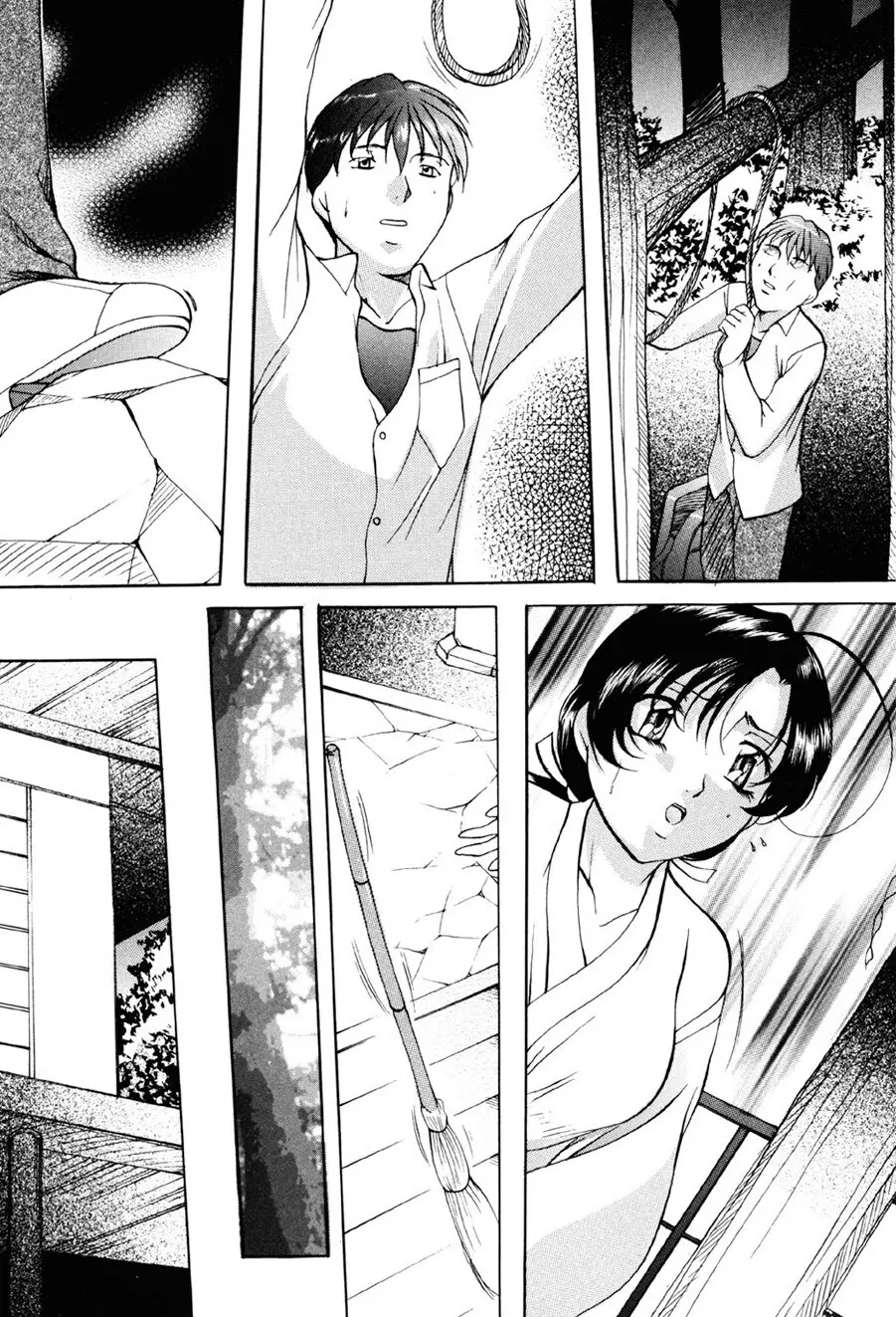 密室監禁調教 Page.56