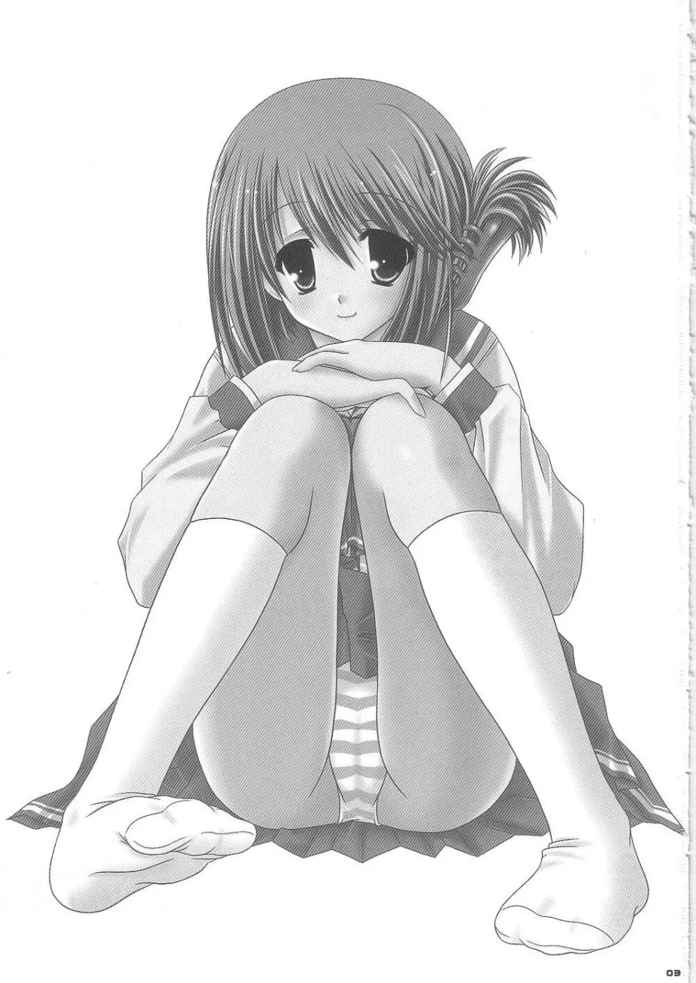 ピーチフィズ Page.2