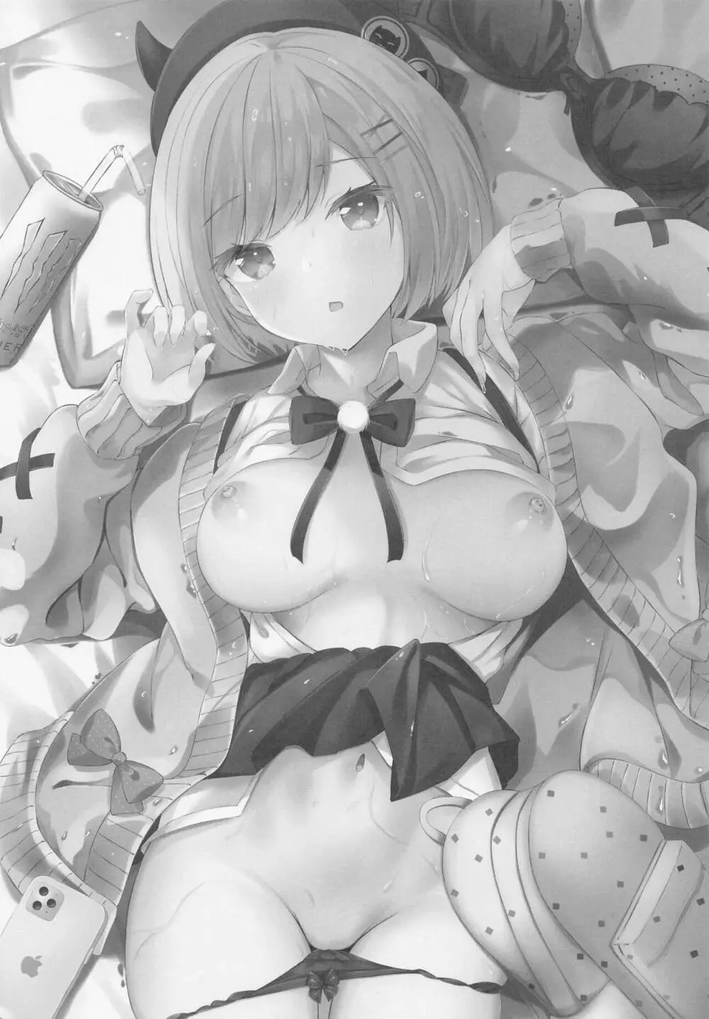 Melty Doll Page.2