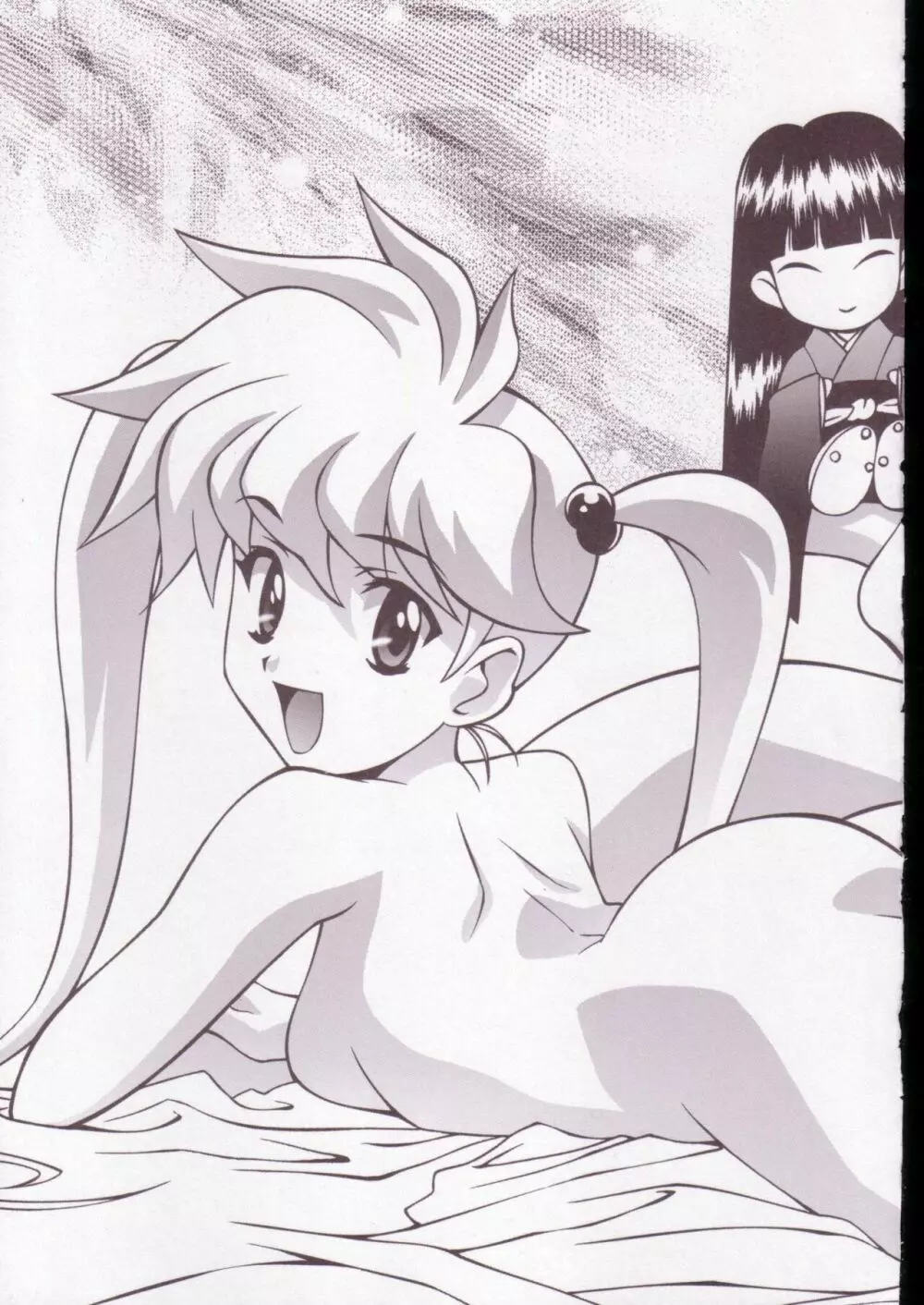 地獄先生ぬ~べ~のエロ同人誌 Page.64