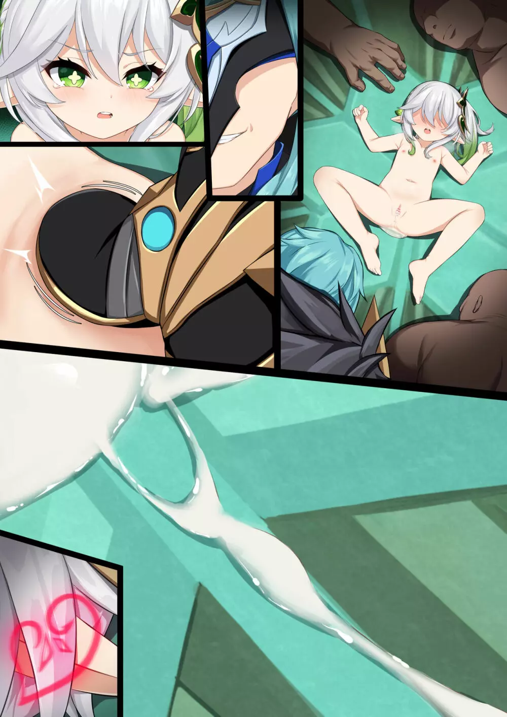 実験<だー17> Page.41