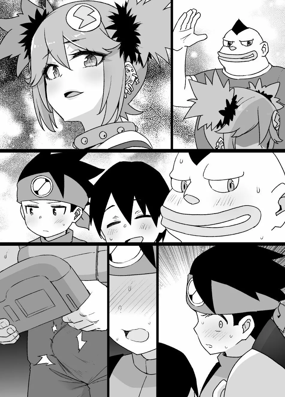 ロックマンエグゼ悪堕ちロール&桜井メイル漫画 Page.32