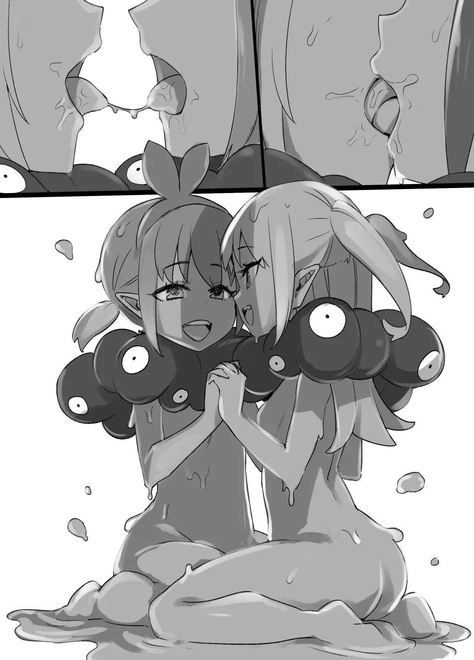 万博少女の作り方(寄生洗脳&スライム娘化&フタナリ) Page.10