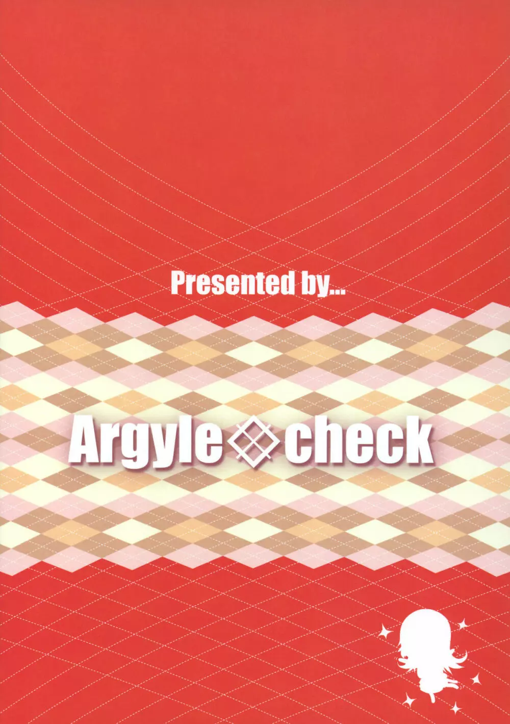 (とら祭り2010) [Argyle◇check、わんとんランド組合 (こまめ丸) やちよん! (WORKING!!) Page.22