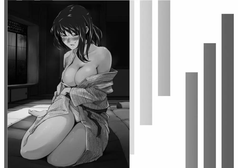 妄想咲子さん Vol.8改 ~咲子さんノ研修事情 ルート3~ (コラージュ) (Vol.1の“研修旅行一日目”(42ページ)に続く) Page.34