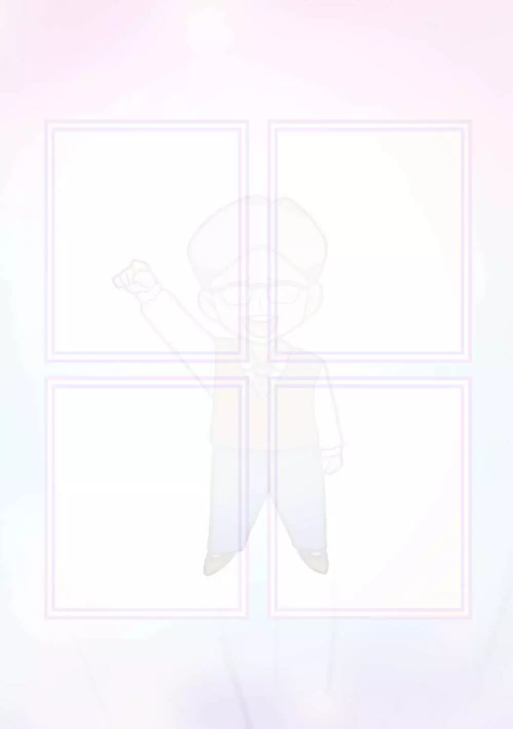 性社員お姉さん4 ~肉食女子と四人の童貞~ Page.19