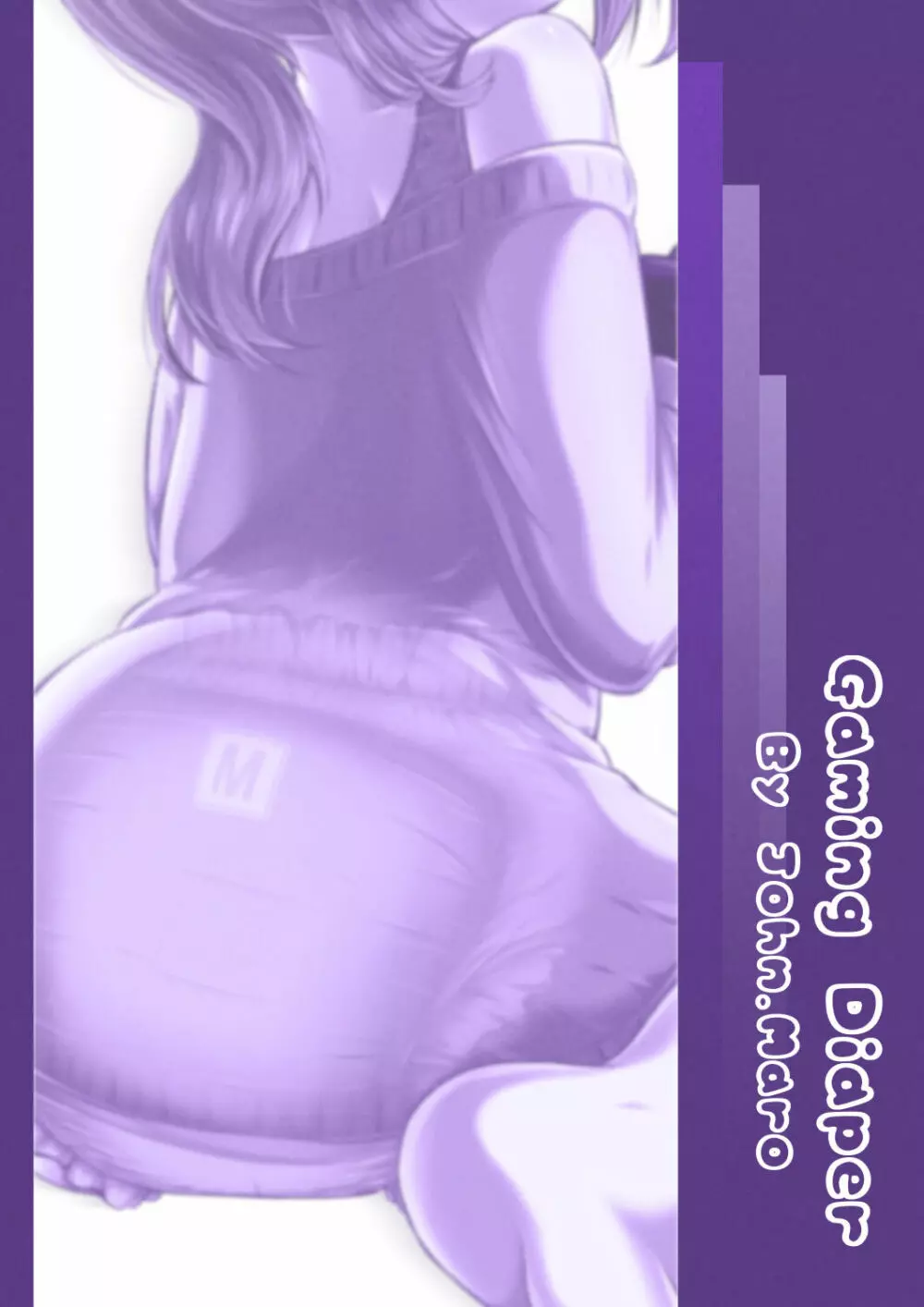 Gaming Diaper ~ショタ食いゲーマー女子のヒミツ~ Page.22