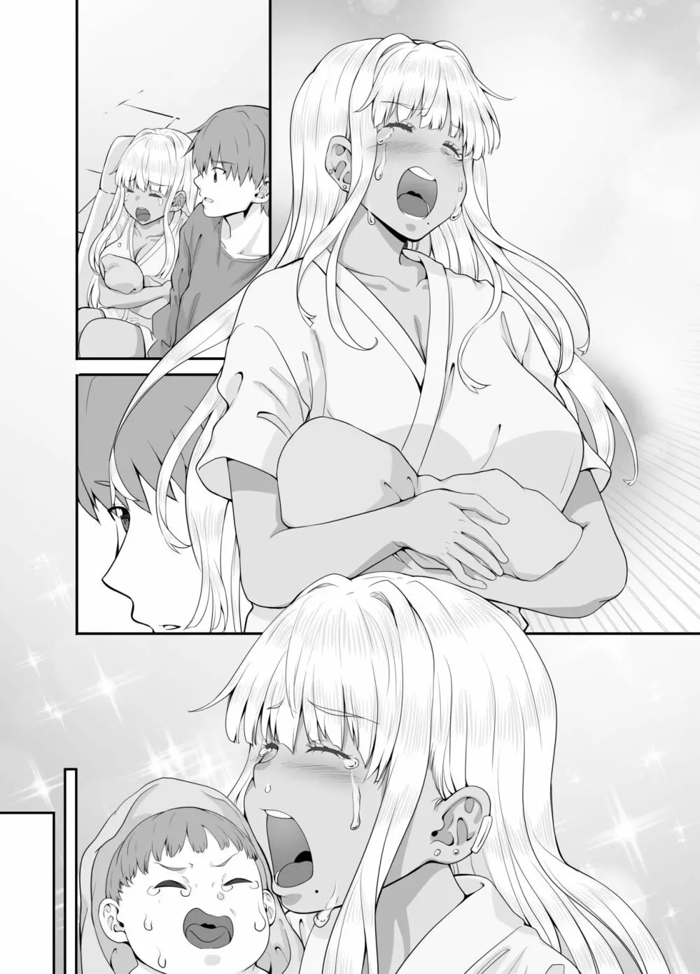 続々田舎の黒ギャルJkと結婚しました Page.52