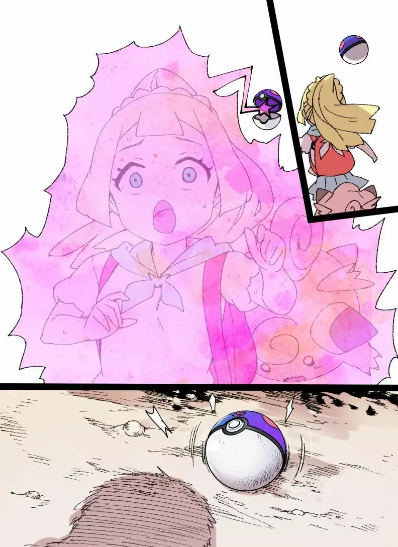 スレイブボール洗脳~リーリエ&ピッピ編~ Page.10